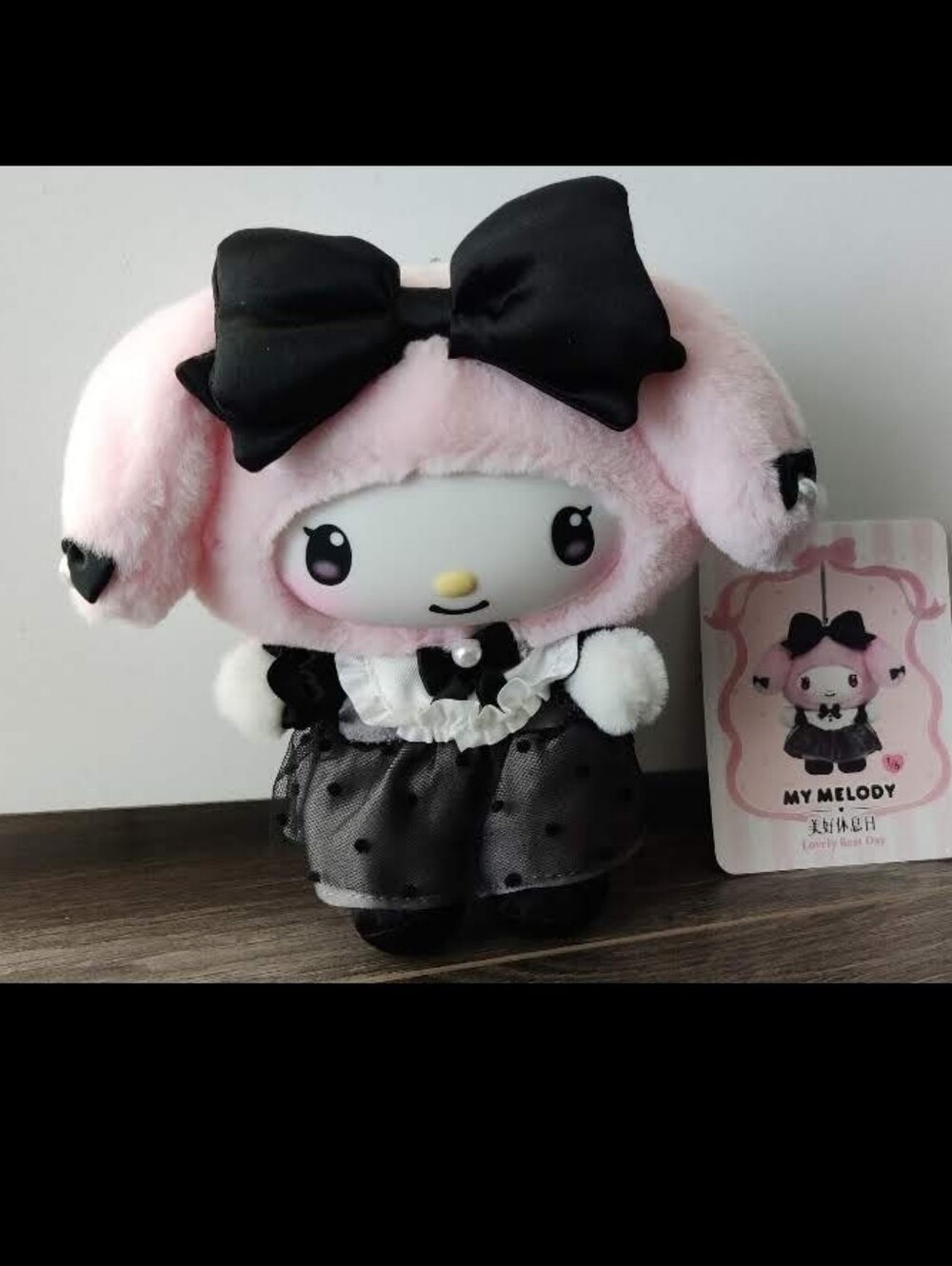 Sanrio My Melody Blind Box Sister Series